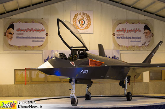جنگنده ایرانی قاهر 313