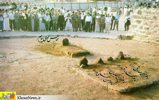 http://www.khouznews.ir/files/fa/news/1391/6/4/5365_926.jpg