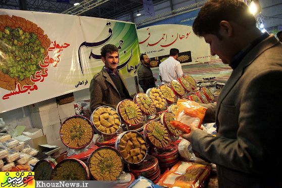 نخستین نمایشگاه گل و گیاه ، صنایع دستی و گردشگری در منطقه آزاد اروند