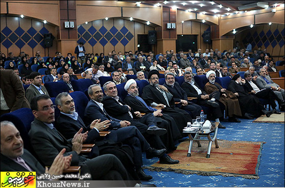 ديدار روحاني با فرهنگیان، دانشگاهیان و نخبگان خوزستان