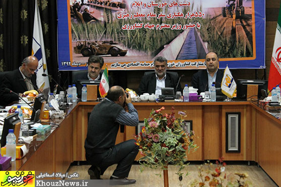 جلسه هماهنگی احیاء کشاورزی دشت خوزستان با حضور وزير جهادكشاورزي
