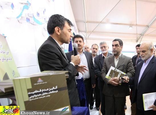 پنجمین نمایشگاه صنعت نفت خوزستان