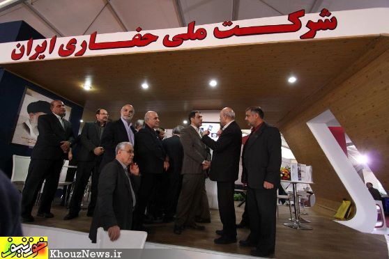 پنجمین نمایشگاه صنعت نفت خوزستان