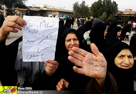 در حاشیه حضور روحانی در اهواز