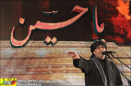 عزاداری اربعین حسینی در اهواز