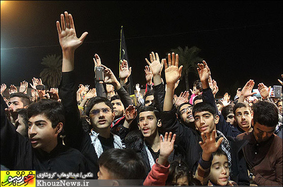 عزاداری اربعین حسینی در اهواز