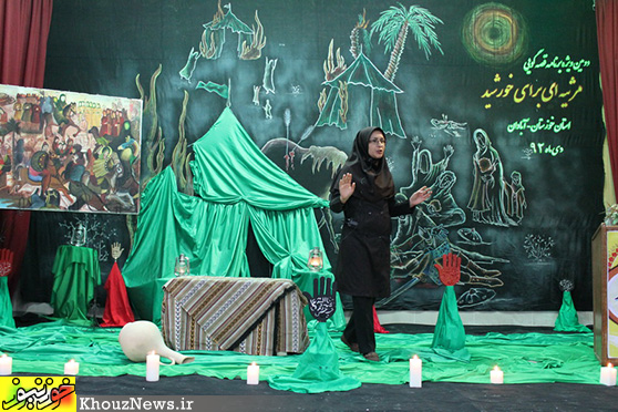 دومین ویژه برنامه قصه گویی مرثیه ای یرای خورشید در آبادان
