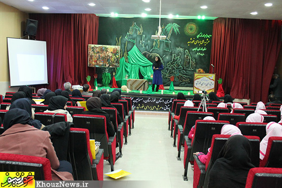 دومین ویژه برنامه قصه گویی مرثیه ای یرای خورشید در آبادان