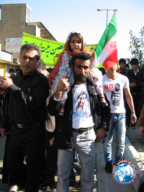 راهپیمایی 22 بهمن در ایذه