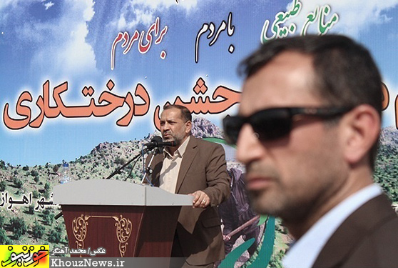 روز درختکاری در اهواز