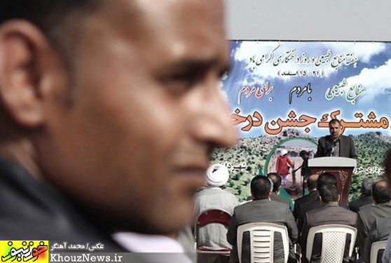 روز درختکاری در اهواز