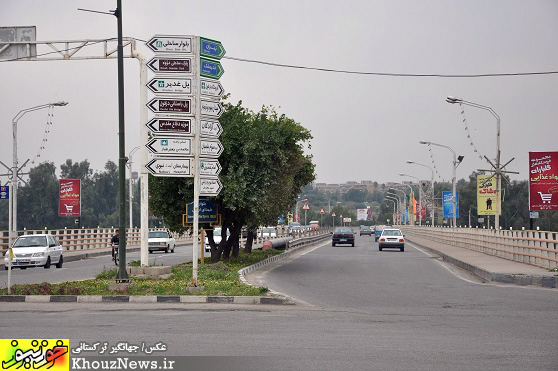 شهر زیبای دزفول در آستانه نوروز