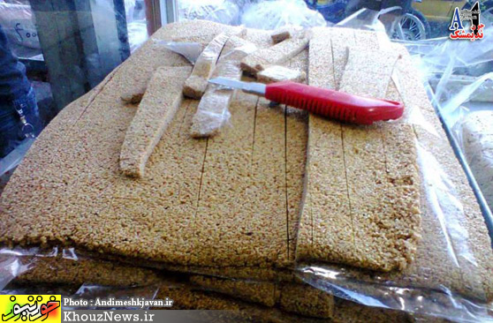 روش تولید حلوای شیره ارده با لهجه شیرین استاد دزفولی