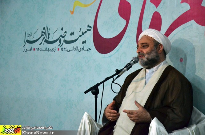 شب شعر فاطمی در هیئت روضه الزهراء(س) اهواز 