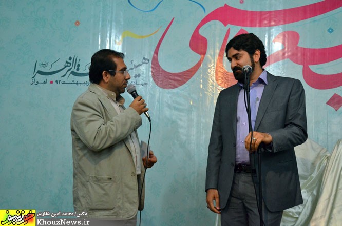 شب شعر فاطمی در هیئت روضه الزهراء(س) اهواز 