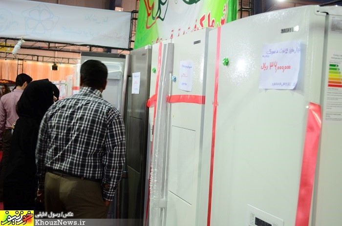 نمایشگاه لوازم و تجهیزات خانه مدرن در اهواز