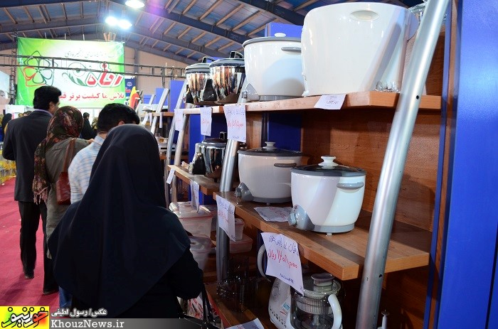 نمایشگاه لوازم و تجهیزات خانه مدرن در اهواز