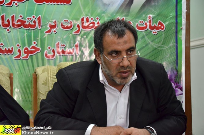 نشست خبری هیئت نظارت بر انتخابات شوراهای خوزستان