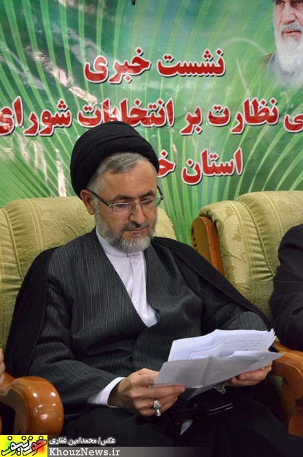 نشست خبری هیئت نظارت بر انتخابات شوراهای خوزستان