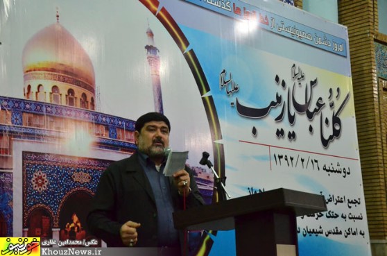 تجمع هیئات مذهبی اهواز در اعتراض به هتک حرمت مقبره حجربن عدی
