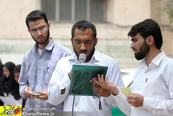 تجمع دانشگاهيان اهواز در اعتراض به هتک حرمت صحابی پيامبر(ص)