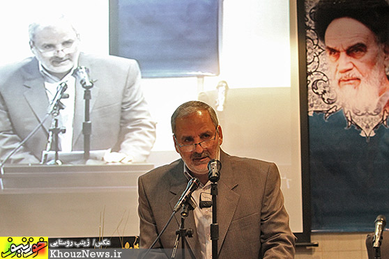افتتاح فرهنگسراي فن آوری اطلاعات اهواز