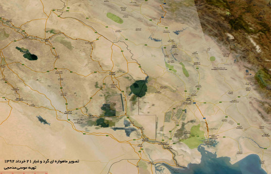 تصوير ماهواره‌ ای گرد و غبار 21خرداد 1392 خوزستان