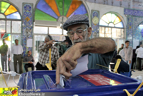  انتخابات ریاست جمهوری و شورای شهر در اهواز