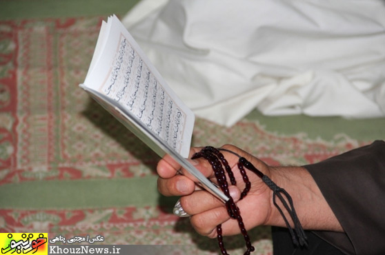 مراسم معنوی اعتکاف در شوش