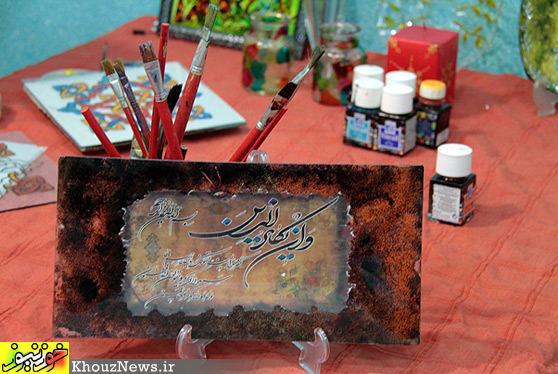 نقاشی روی شیشه