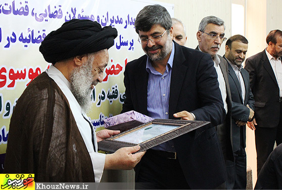 ديدار مسئولان قضايي خوزستان با آیت الله موسوی جزایری