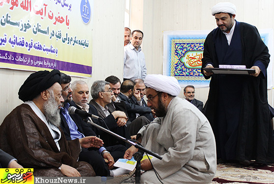 ديدار مسئولان قضايي خوزستان با آیت الله موسوی جزایری