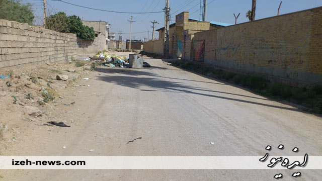 تصاویر/ درب ورودی تنها استادیوم ورزشی ایذه!