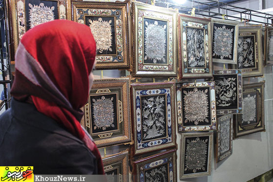 نمایشگاه طرح ضیافت در اهواز