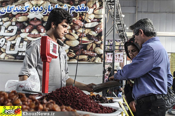 نمایشگاه طرح ضیافت در اهواز