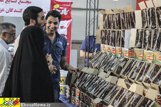 نمایشگاه طرح ضیافت در اهواز
