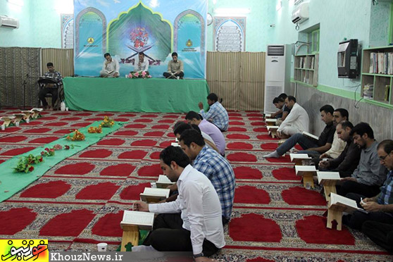 جزء خوانی قرآن کریم در شوش
