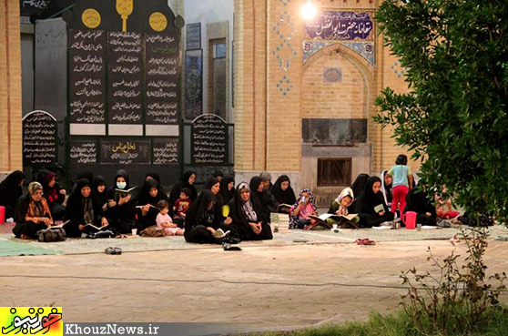 جزء خوانی قرآن کریم در شوش