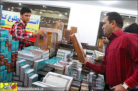 افتتاح نمایشگاه قرآن کریم در اهواز