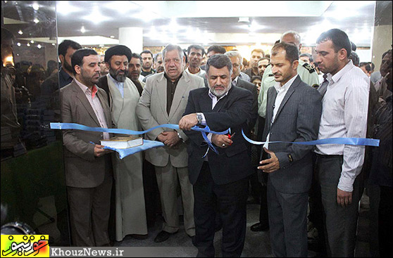 افتتاح نمایشگاه قرآن کریم در اهواز