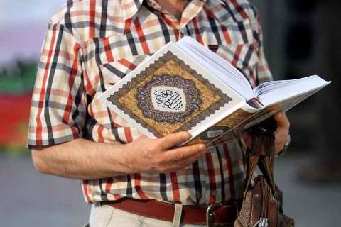نمایشگاه قرآن کریم در اهواز