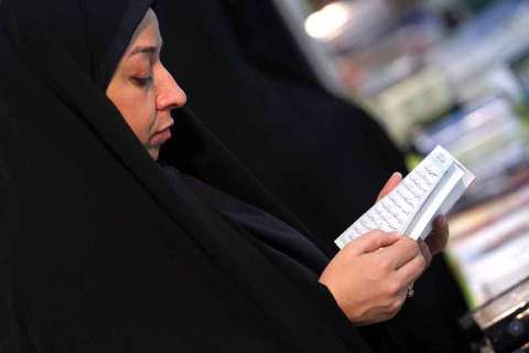 نمایشگاه قرآن کریم در اهواز