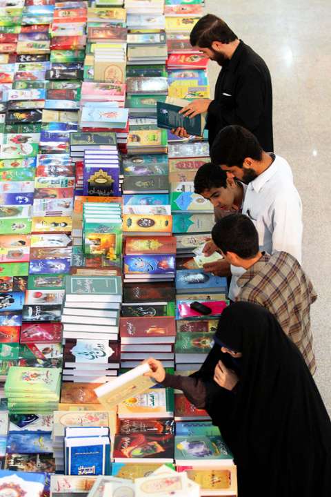 نمایشگاه قرآن کریم در اهواز