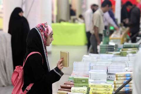 نمایشگاه قرآن کریم در اهواز