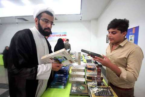 نمایشگاه قرآن کریم در اهواز