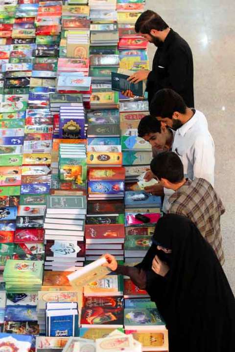 نمایشگاه قرآن کریم در اهواز
