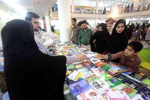 نمایشگاه قرآن کریم در اهواز