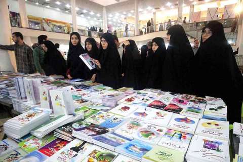 نمایشگاه قرآن کریم در اهواز