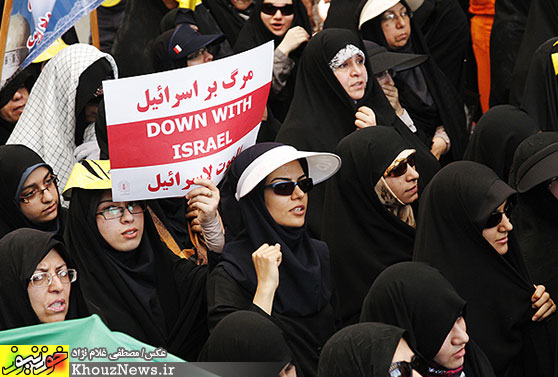 راهپیمایی روز جهانی قدس در اهواز