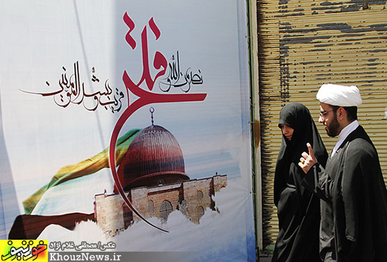 راهپیمایی روز جهانی قدس در اهواز